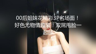 ✿纯欲校园女神✿极品清新小仙女【赤西夜夜】活力运动服私拍 大长腿美少女清纯与风骚并存 可爱双马尾好想让人扯一下