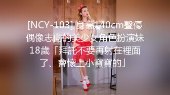 日常更新2024年5月20日个人自录国内女主播合集【234V】 (248)