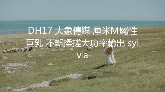 【极品女神??超核弹】气质女神『兰心』超大尺度内部私拍 《一字马特写》适合高难度啪啪动作 三点尽露 高清1080P版