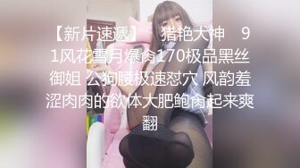 [2DF2]色情按摩店找白皙美乳按摩美眉爽一下  [BT种子]