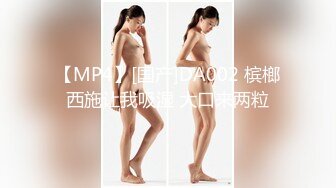 某社原创中秋佳节两个老铁夫妻相聚各自说服自己媳妇淫乱换妻激情4P大战