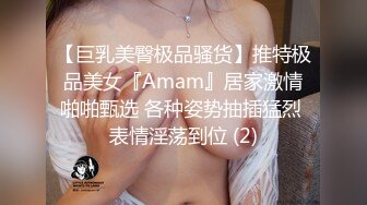 ✅♈TWTP 情侣私人温泉旅馆被工作人员暗藏摄像头偷拍传网络,受害女崩溃大哭 (4)