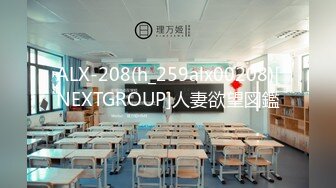 【新片速遞 】 ❤️这是谁的小肉便器呢❤️调教清纯小女奴 又纯又欲 小闷骚型 水嫩一线天白虎嫩B 完全服从主任爸爸的命令