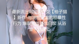 酒吧女厕全景偷拍多位喝的有点醉醺醺的小姐姐一个接一个排着队来献B3