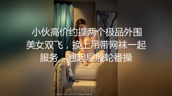 ★☆《顶级御姐炸裂精品》★☆露脸女神究极泄密！爆炸无敌骚气舞蹈老师【尤秘书】私拍，足交口交被金主各种爆肏 (10)