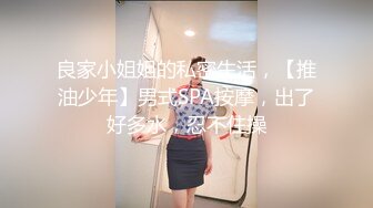 《台湾情侣泄密》大一美女私密生活惨遭闺蜜曝光完整版视讯流出