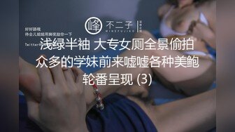 电影剧情照进现实 江苏徐州女子出轨领导 趁男友喝醉厕所跟领导亲热！