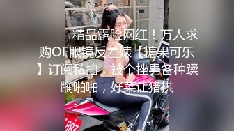 网红泄密抖音68万女网红被同城榜一大哥约到KTV唱歌 勾引大哥包厢直接开干