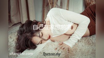 16的女儿洗完澡出来像湿身诱惑一样，沙发推倒直接干，女儿喜欢顶的越深越好叫床声响的我都有点受不了