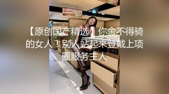 国产麻豆AV 麻豆US LAX0024 渴望巨根的紧致骚穴 Claire Roos