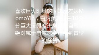  满背纹身清纯反差双马尾萌妹，边操边揉捏奶头，一上一下主动套弄，扶着屁股后入拍打