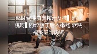 91唐伯虎原創精品力作-公寓約操白絲襪極品嫩妹子 主動吃雞巴掰開雙腿猛烈抽插幹得高潮不斷 國語720P高清