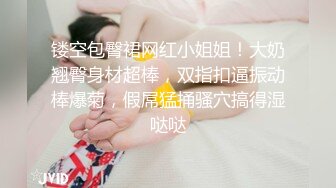 商场女厕全景偷拍多位高颜值美女各种姿势嘘嘘