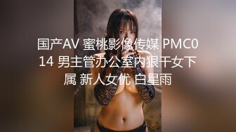 办公楼女厕全景偷拍蓝裙美女的多毛小嫩鲍