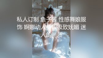 露脸，电信小少妇2