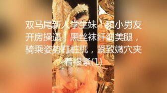 @20207920237 用户上传：娱乐场所的卫生间里操服务员，突然被老板来开门打断了