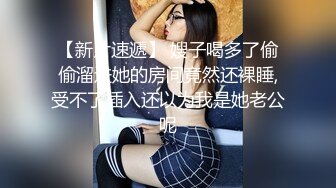 国产麻豆AV MSD MSD031 午夜电话艳遇 新人女优 宋甜甜