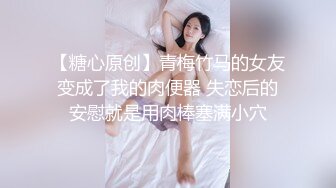 【新片速遞】  ✨极品熟女✨小伙竟然对自己的婶婶下手，熟女就是艹着就算爽，玩得开享受完美性爱！[584.38M/MP4/00:38:36]