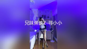 《最新极品?泄密》两千元定制开发B站18岁娃娃脸青春少女嫩妹【蓝菲菲吖】露脸私拍~自摸掰开细嫩小蜜穴流白带