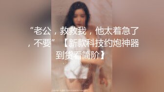 下班后的女神，丝袜包臀裙让人无法自拔