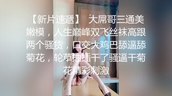 酒店干超漂亮的东北大奶美女,对白经典有趣(1)