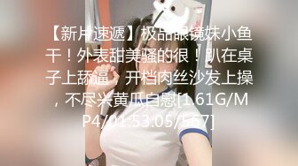 性感高挑的腿模美女被小偷威胁