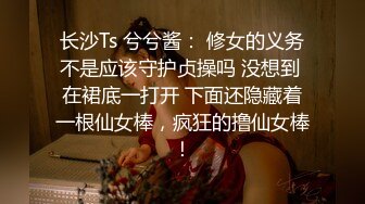 六月流出大神潜入商场女厕偷拍❤️美女尿尿高跟靓妹断续的尿到屁股上了4K高清版