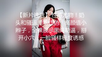 白色外套甜美妹子啪啪坐在身上舌吻翘起双腿舔逼猛操