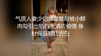 双马尾呆萌妹妹！乖巧文静炮友操逼！躺在床上随意输出，主动骑乘位扭腰，低低呻吟娇喘