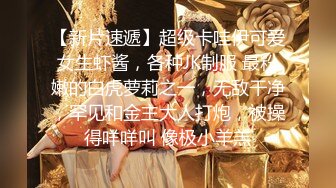 『Demi爹咪』极品反差优雅气质尤物女神偷偷告诉你今天是安全期唷，第一视角看黑丝美脚，每一下都直达花心