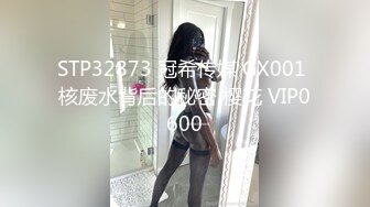 【新片速遞】 酒店约啪骚逼女友❤️操得她直喊爸爸~好难受~求我用力快干她~表情炸裂❤️有空就喜欢做爱啪啪~好舒服！