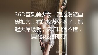 单男无套深入老婆