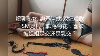 《居家摄像头破解》小伙带着漂亮的女盆友 各种姿势啪啪连干两炮