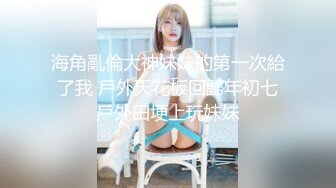 哈哈哈哈哈哈哈哈哈！结尾打起来了，因为发现女的在直播