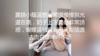 给我戴绿帽的大学女友 灌醉找两个流浪汉来轮操她你不是喜欢被操吗？让你爽个够