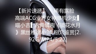 Al&mdash;史绪里 全身湿透了