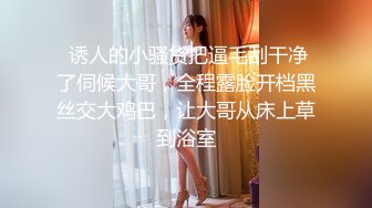 抖音微博波霸女神，极品巨乳网红【刘雯、雯太师】露脸性爱福利