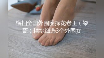 亚洲无线码高清在线观看