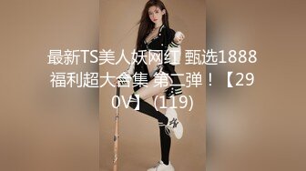 120_(sex)20231022_年少不只阿姨的好