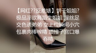 双胞胎姐妹互相研究逼讲述如何高潮（完整版98分钟共8部下面简届免费看