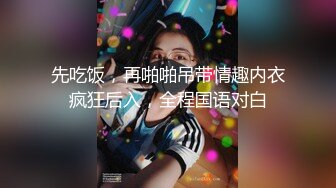 稀缺资源❤️❤️2024-4-19【大吉大利】非常极品兼职美少女，金发背带裤萌妹，清纯又甜美，有点羞涩，各种姿势操嫩穴