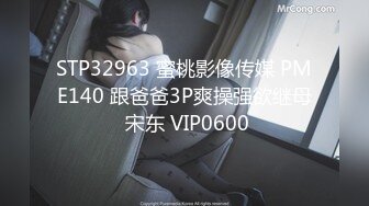 黑客破解高档服装店更衣间摄像头监控偷拍 颜值富姐试穿衣服奶子还挺大的