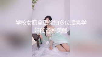 起点传媒 性视界传媒 XSJTC17 与自己妹妹来一场