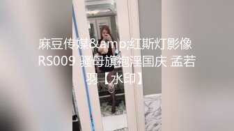 公司职员老婆被上司搞了随便玩啪啪作品《妻子的性交换2019》字幕佳作 厉害职员也直接把上司老婆操了刺激