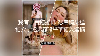 Mouth and ass fucking-反差-瑜伽-上海-嫩妹-大一-白虎