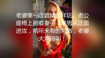 秀人網lingyu69 - 性感民國風旗袍 古典美三點全漏 鮑魚粉嫩