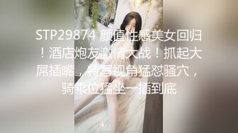 ⭐【我来喝牛奶】超级苗条的小仙女，无套啪啪，我也要