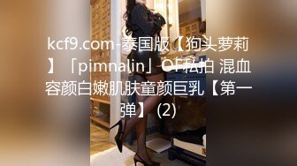 STP32626 起点传媒 性视界传媒 XSJKY106 盲人按摩师沦为女大学生的肉棒器 舒舒