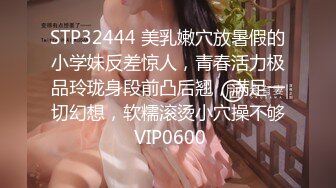 【完美露脸❤️反差婊】最新反差婊生活淫乱性爱私拍甄选 内裤塞骚逼口爆 啪啪 丝足浓精喷射 美乳嫩穴 裸体展示娇躯