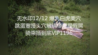   熟女探花约气质极品眼镜人妻 近距离舔屌侧入爆插小穴 主动骑乘猛坐